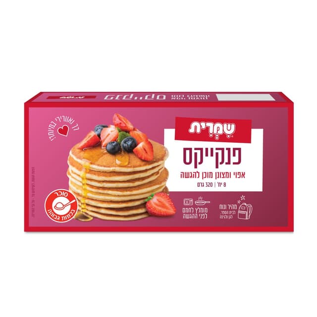 פנקייק אמריקאי מצונן מוכן להגשה שמרית
