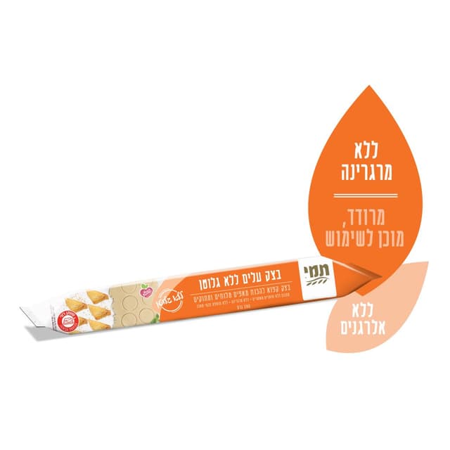 בצק עלים ללא גלוטן 2