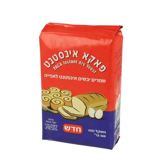 פאקא שמרים יבשים 500