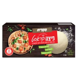 פיצה קראסט שמרית