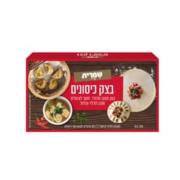 בצק לכיסונים מצונן חתוך לעיגולים שמרית 300 גרם