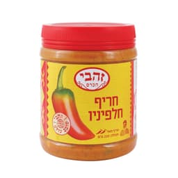 סחוג חלפיניו חריף 220 ג' זהבי