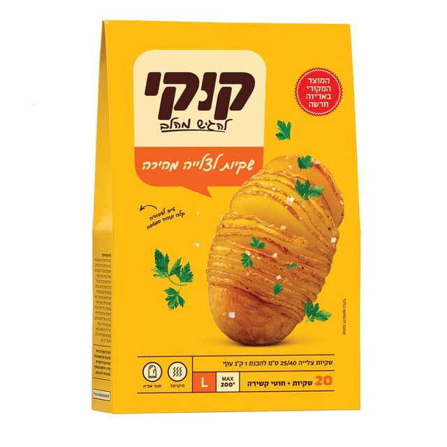 קוקי זוגות