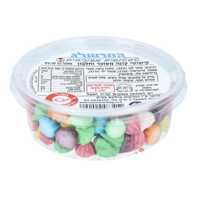 טיפטופי המרשלג 60 גרם