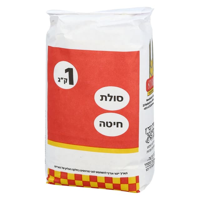 שטיבל סולת 1 ק"ג-חדש