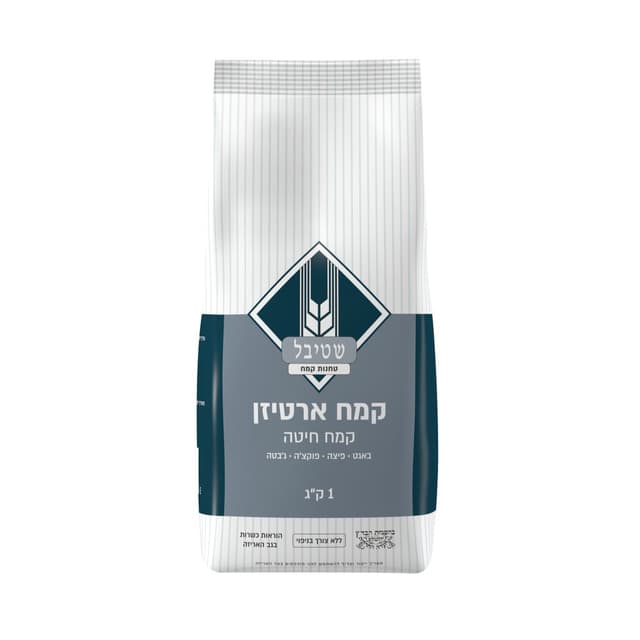 קמח ארטיזן 1 ק"ג