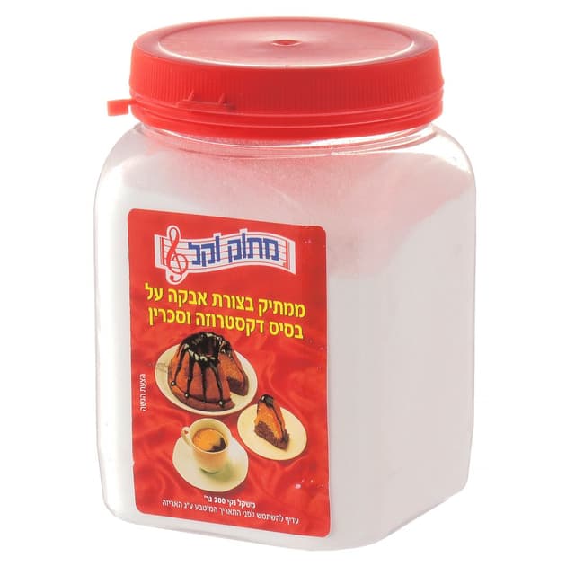 מתוק  וקל אבקה 200 ג