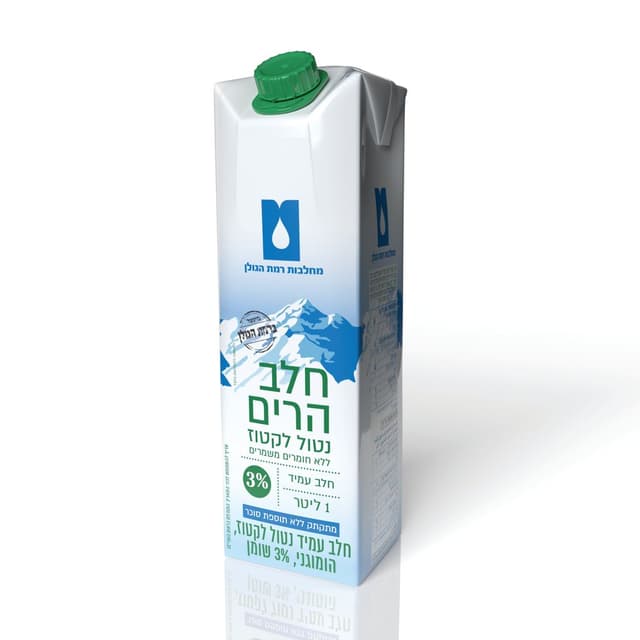 חלב הרים נטול לקטוז3% 1ל