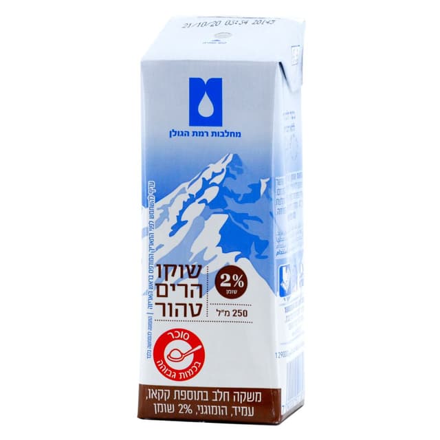 שוקו עמיד 250 מ""ל 2