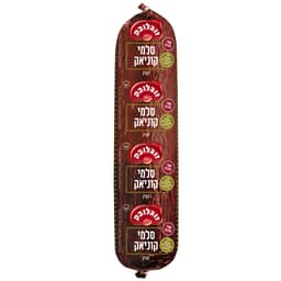 נקניק קוניאק במשקל