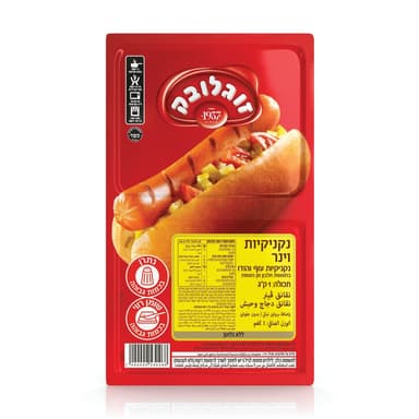 נקניקיות וינר זוגלוב