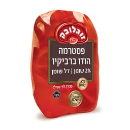 חזה הודו ברביקיו במשקל