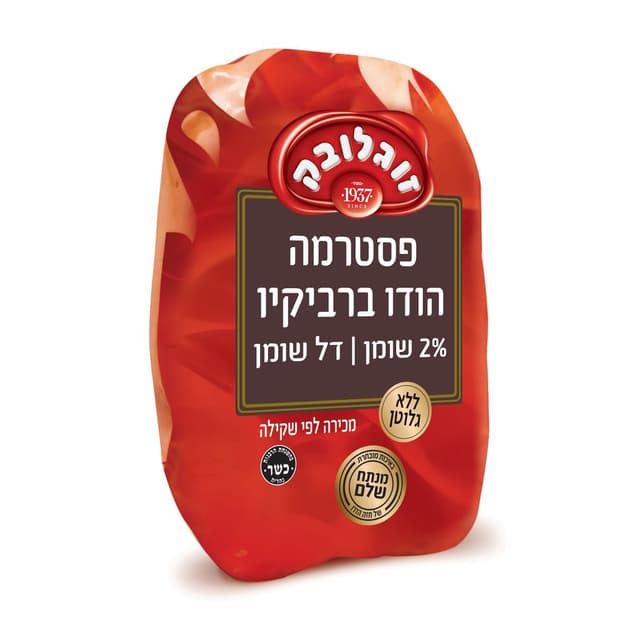 חזה הודו ברביקיו במשקל