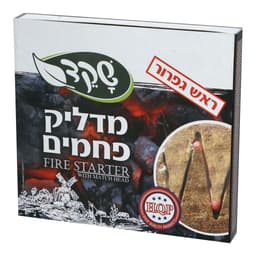 סכין יפני צר כריכה מתכת