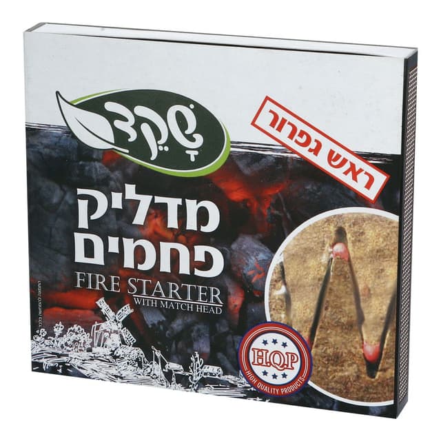 סכין יפני צר כריכה מתכת