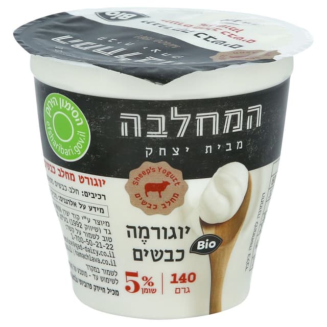 יוגורמה יוגורט כבשים 140 גר