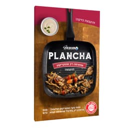 שווארמה ריב אנטריקוט