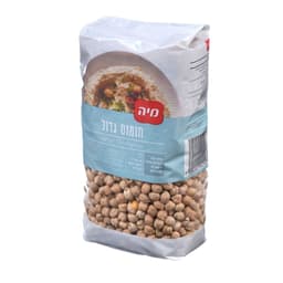 חומוס גדול מיה 1 ק"ג
