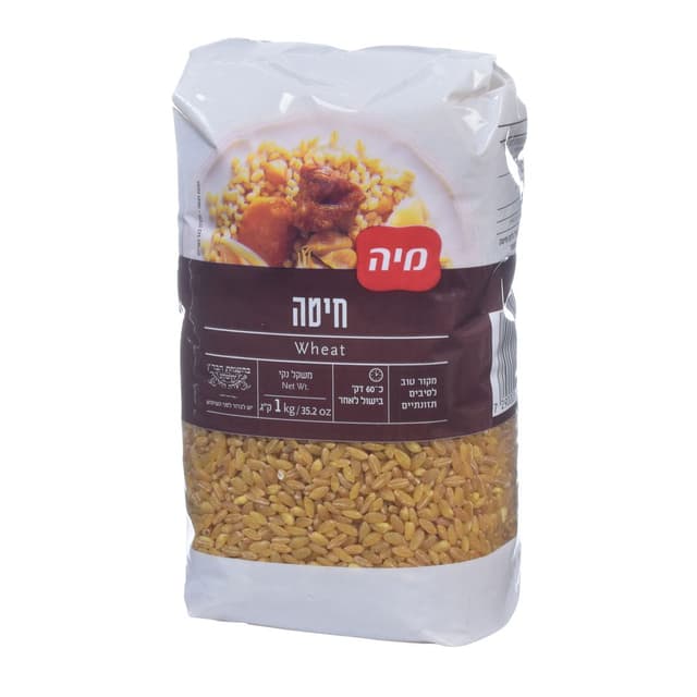 חיטה מיה 1 ק"ג