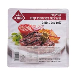 סטייק עין 800 גרם