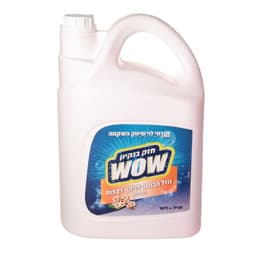 נוזל רצפות מאסק 4 לי