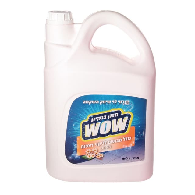 נוזל רצפות מאסק 4 לי