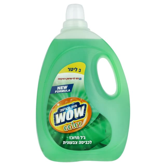 ג'ל לכביסה ירוק 3לי
