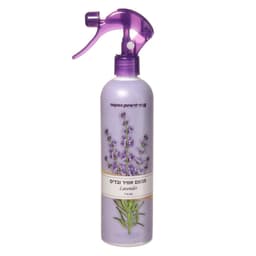 מבשם נטול גז לבנדר 3