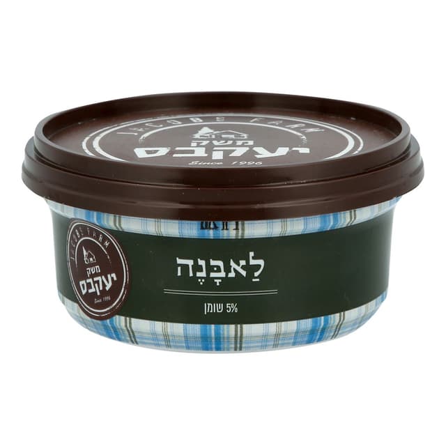גבינה לאבנה בקר 250 גרם