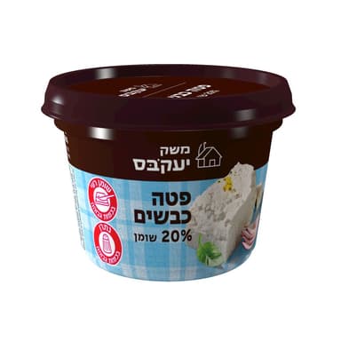 פטה כבשים יעקבס 250 גר
