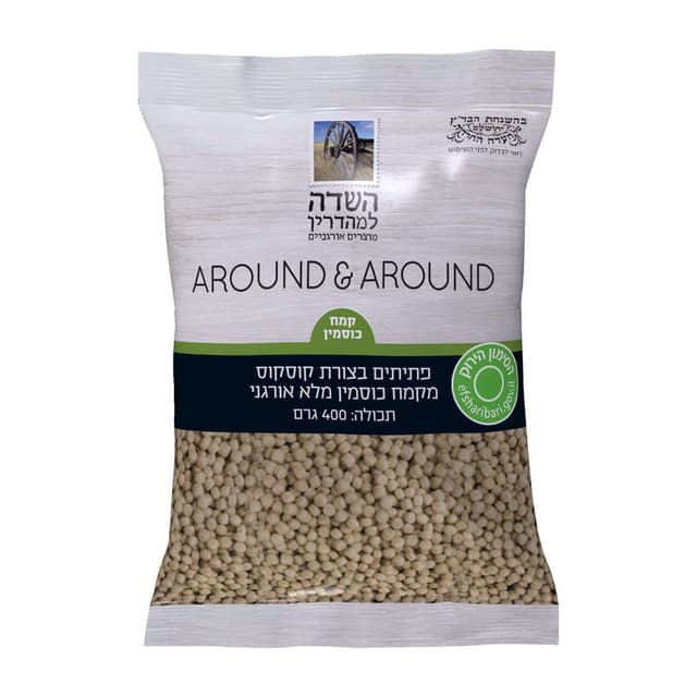 פתיתים כוסמין לחם השדה 500 גר