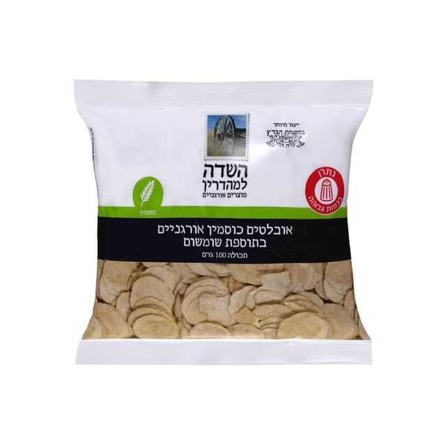 חטיף אובלטים אורגניים עם כוסמין 100 גר