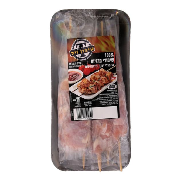 שיפודי פרגיות 100%