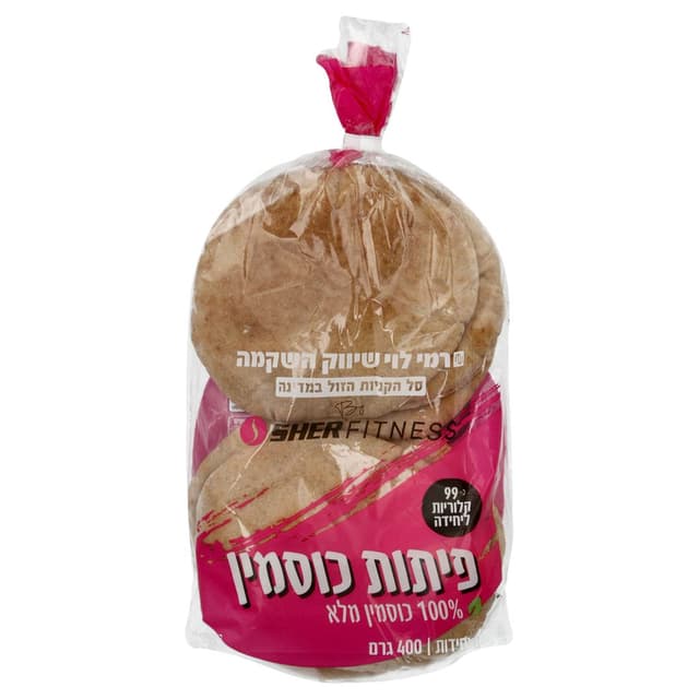 פיתה כוסמין 99 קל' 8