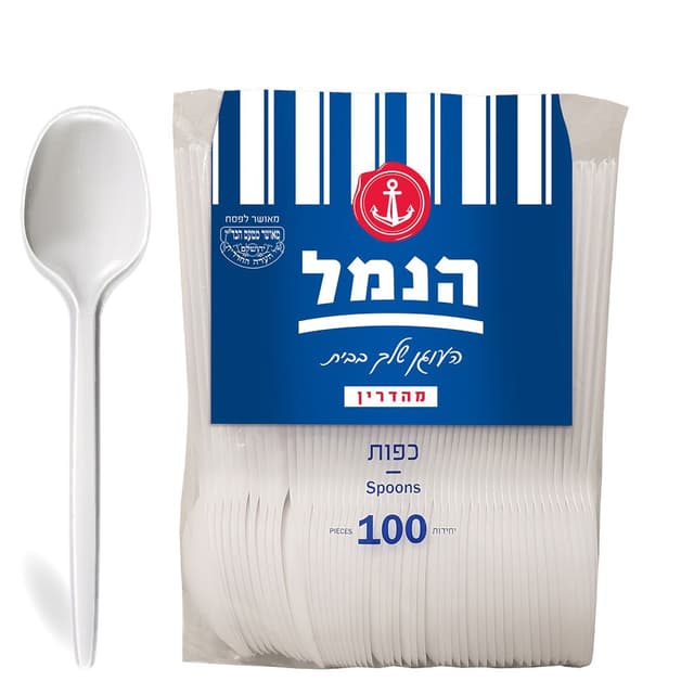 כפות לבן 100 יח     