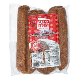 נקניקיות צוריסוס ארו