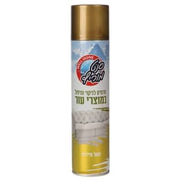 סנט מוריץ - תרסיס לניקוי מוצרי עור 400 מ"ל