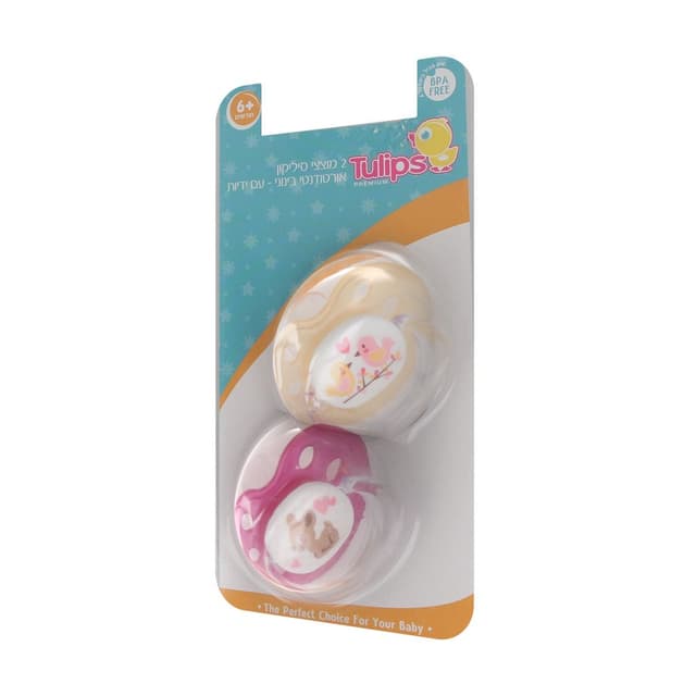 2מוצ.סיליקון אורט.בינוני