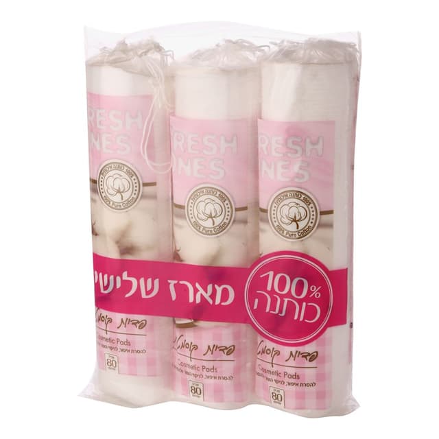 פרש וואנס פדים להסרת איפור 80 יח' *3
