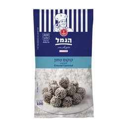 קוקוס 100 גר        
