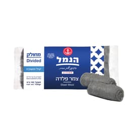 צמר פלדה 100 ג'