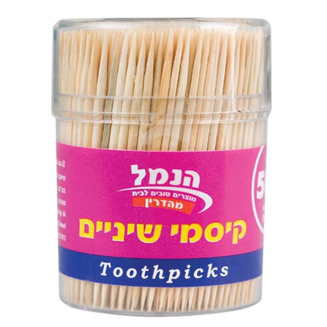 קיסמים שיניים במבוק500יח