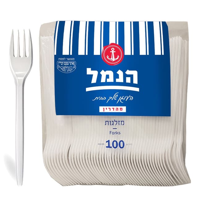 מזלגות חד פעמי 100 יח'