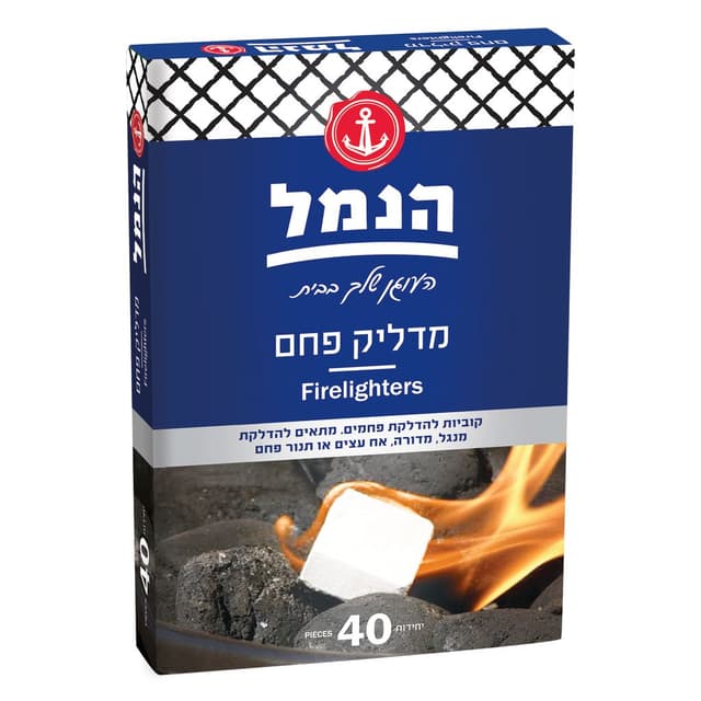 מדליק פחם מוצק 40 קוביות