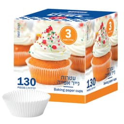 נייר לעוגיות מס.3 13