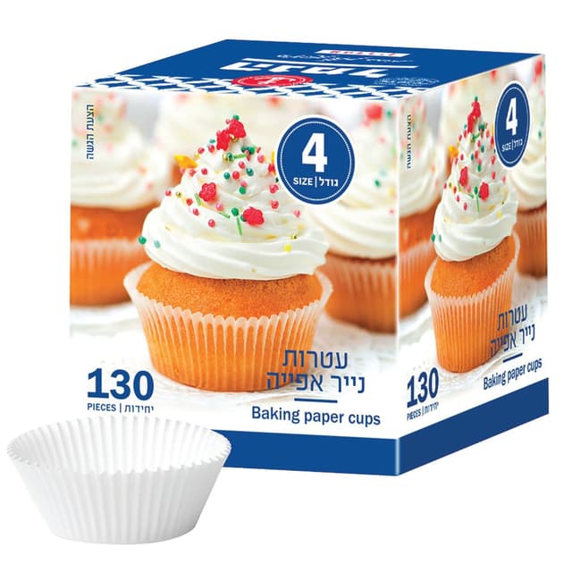 100עטרות חום בקופסא מס4'