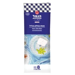 מפת שולחן פלסטיק 8 יחידו