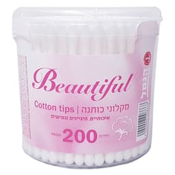 צמרונים ביוטי עגול 200 יח