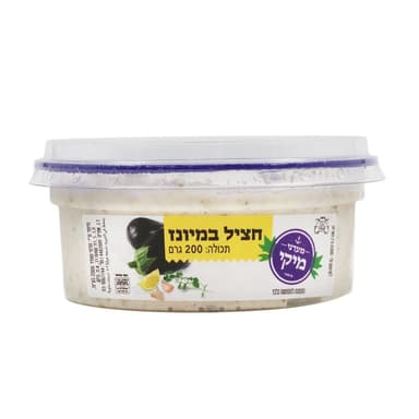 חציל במיונז 200 גרם
