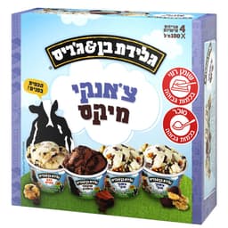 מאגדת גלידה צאנקי מי